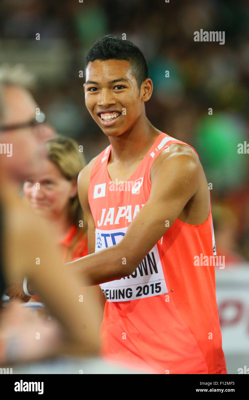 Peking, China. Der 16 Jahre alte japanische Schule-Boy wurde Zweiter in seiner Hitze für das Halbfinale qualifizieren. 25. August 2015. Abdul Hakim Sani Brown (JPN) Leichtathletik: 15. IAAF World Championships in Athletics Beijing 2015 Herren 200m Läufe im Beijing National Stadium in Peking, China. Der 16 Jahre alte japanische Schule-Boy wurde Zweiter in seiner Hitze für das Halbfinale qualifizieren. Bildnachweis: YUTAKA/AFLO SPORT/Alamy Live-Nachrichten Stockfoto