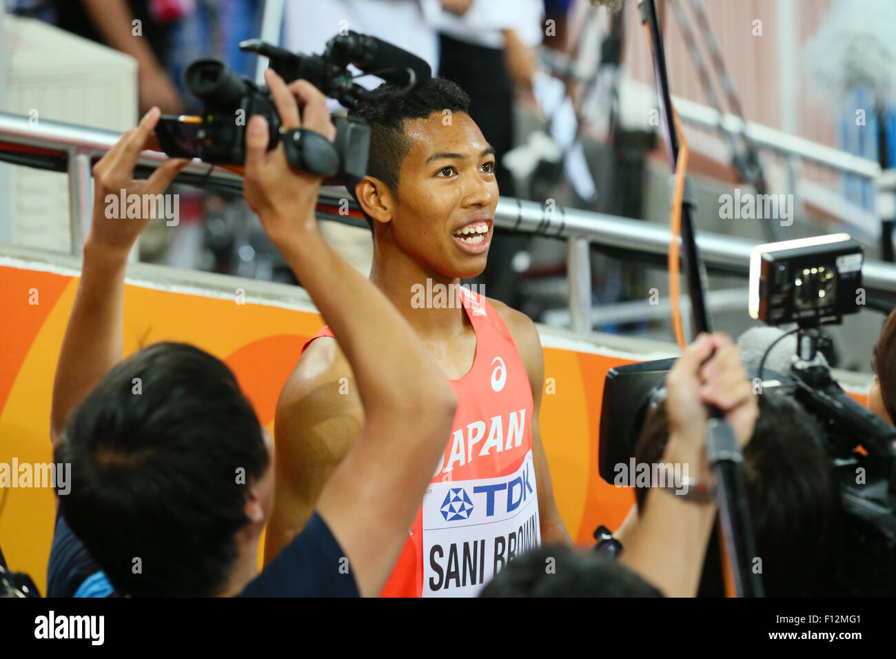 Peking, China. Der 16 Jahre alte japanische Schule-Boy wurde Zweiter in seiner Hitze für das Halbfinale qualifizieren. 25. August 2015. Abdul Hakim Sani Brown (JPN) Leichtathletik: 15. IAAF World Championships in Athletics Beijing 2015 Herren 200m Läufe im Beijing National Stadium in Peking, China. Der 16 Jahre alte japanische Schule-Boy wurde Zweiter in seiner Hitze für das Halbfinale qualifizieren. Bildnachweis: YUTAKA/AFLO SPORT/Alamy Live-Nachrichten Stockfoto