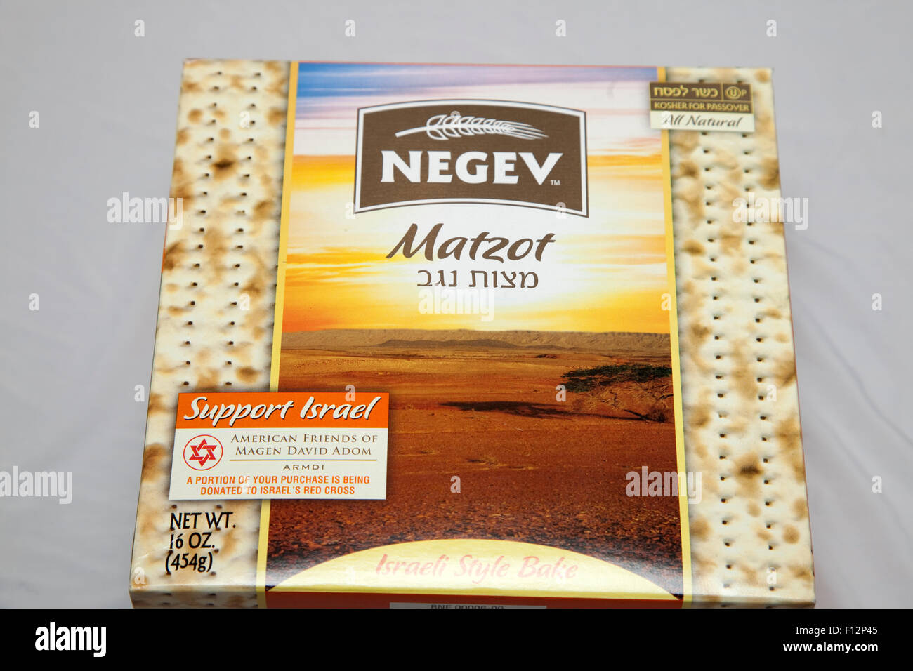 Werbung für Matzot ungesäuertes Brot traditionell gegessen von Juden während des Passahfestes. Minneapolis Minnesota MN USA Stockfoto