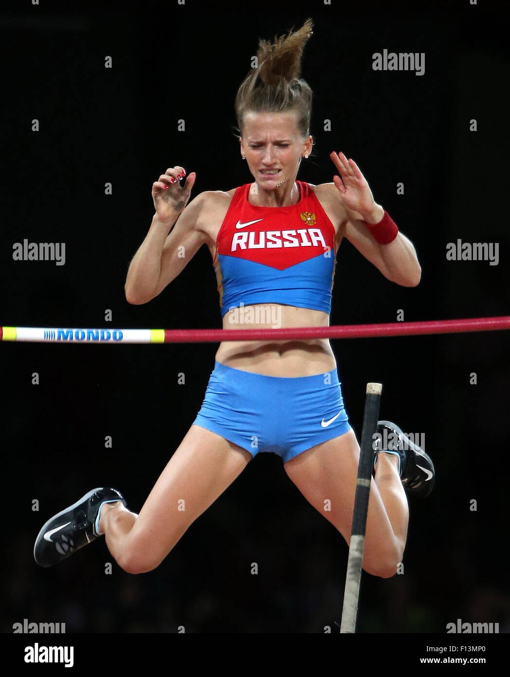 Peking, China. 26. August 2015. Russlands Anzhelika Sidorova