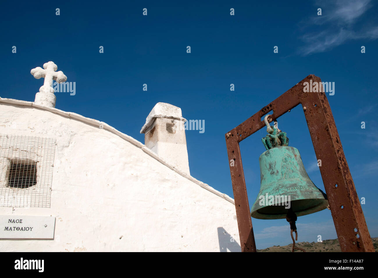 Griechenland, Kykladen, Naxos, Südwesten, Kapelle eine der Strasse von Plaka Nach Vivlos Stockfoto