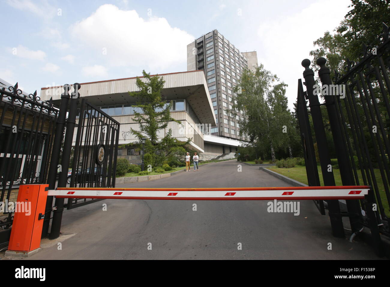 Geringe Qualitat Stockfotos Geringe Qualitat Bilder Alamy