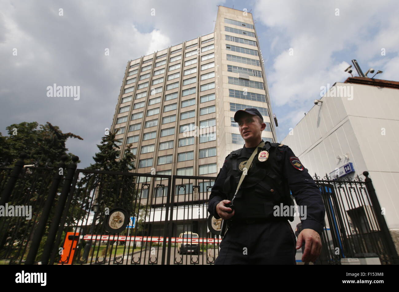 Geringe Qualitat Stockfotos Geringe Qualitat Bilder Alamy