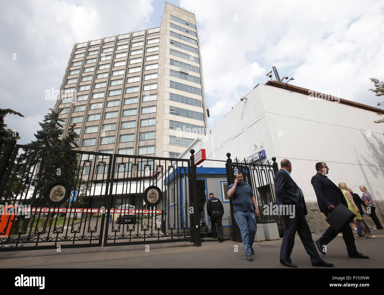 Geringe Qualitat Stockfotos Geringe Qualitat Bilder Alamy