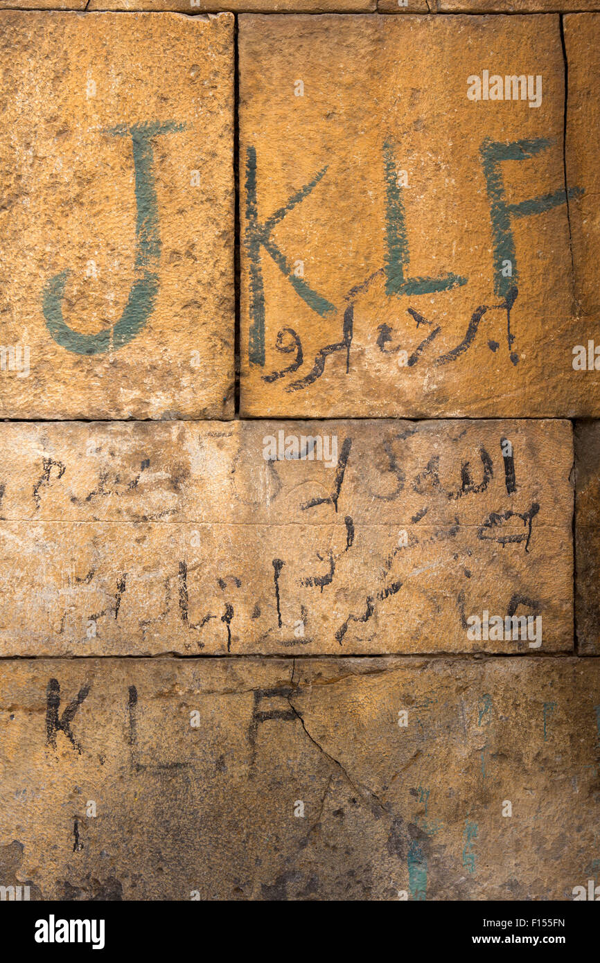 Indien, Jammu & Kaschmir, Srinagar, GEISELN politische Graffiti an der alten Stadtmauer Stockfoto