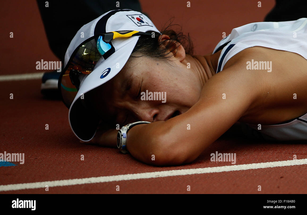 Kim seong eun -Fotos und -Bildmaterial in hoher Auflösung – Alamy
