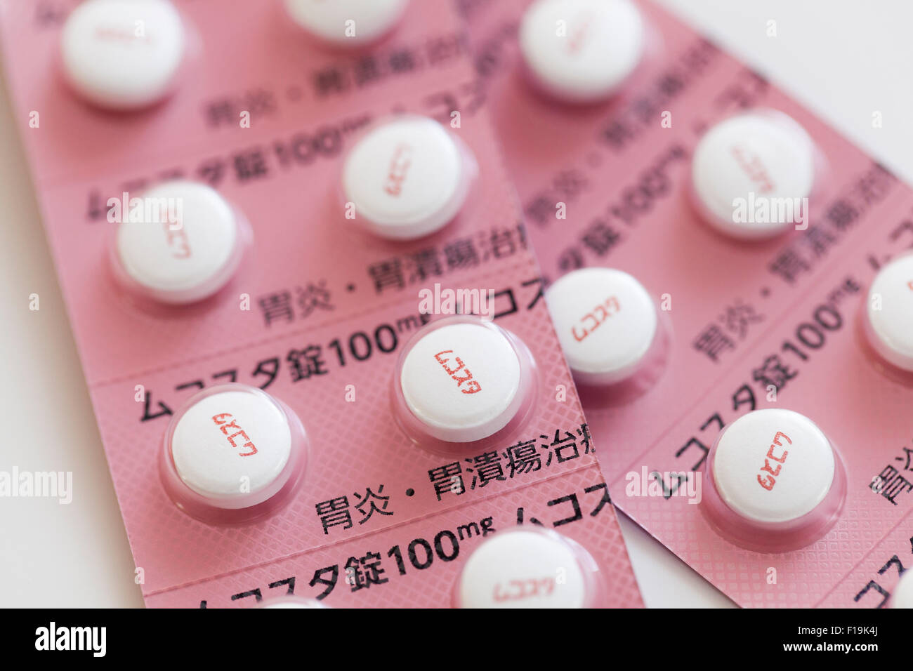 Mucosta (Rebamipide) Medizin für Magengeschwüre, japanische Verpackung Stockfoto
