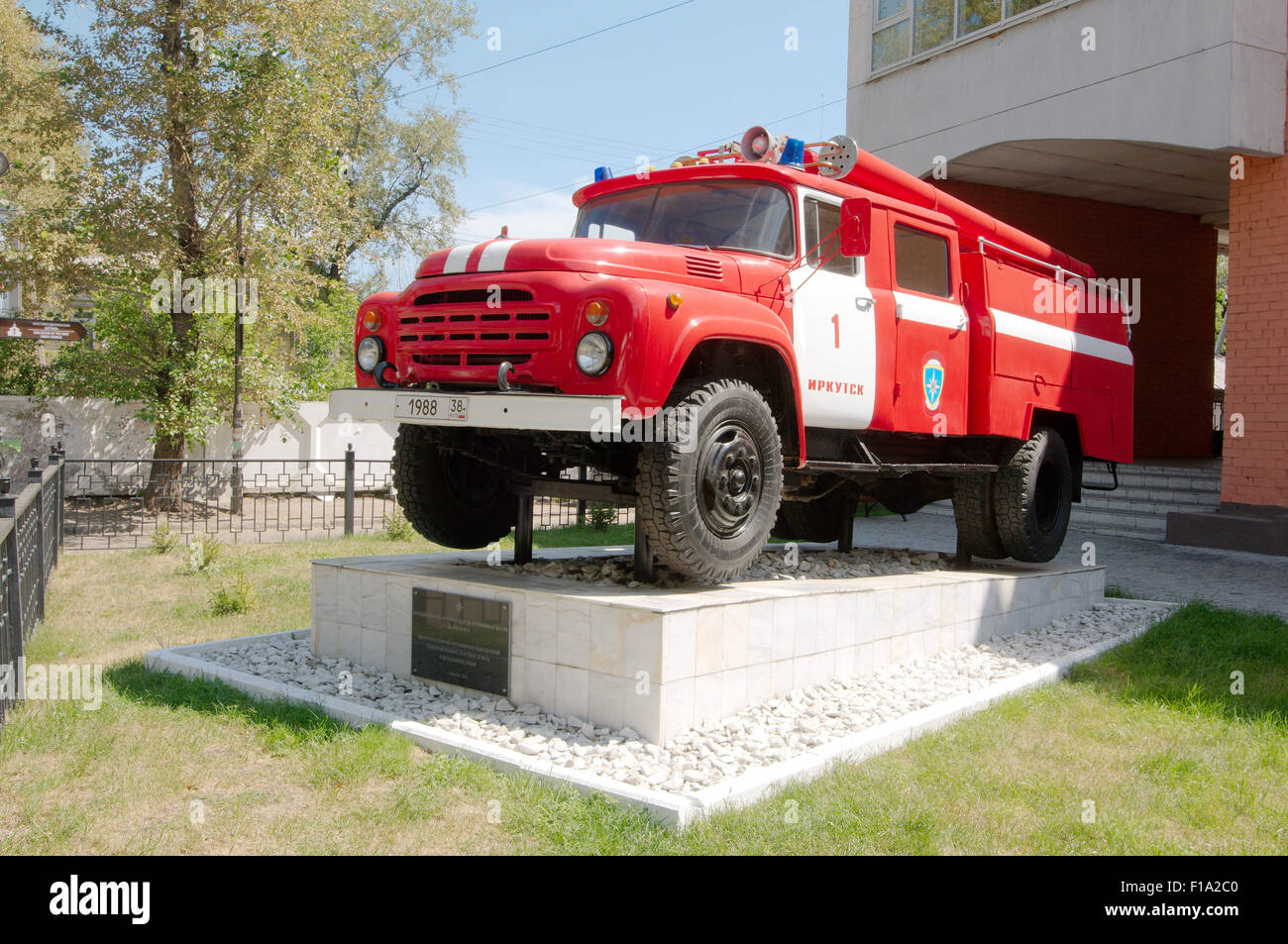 Irkutsk, Sibirien, Russland. 26. September 2009. Das Feuerwehrauto. Irkutsk, Sibirien, Russland © Andrey Nekrassow/ZUMA Wire/ZUMAPRESS.com/Alamy Live-Nachrichten Stockfoto