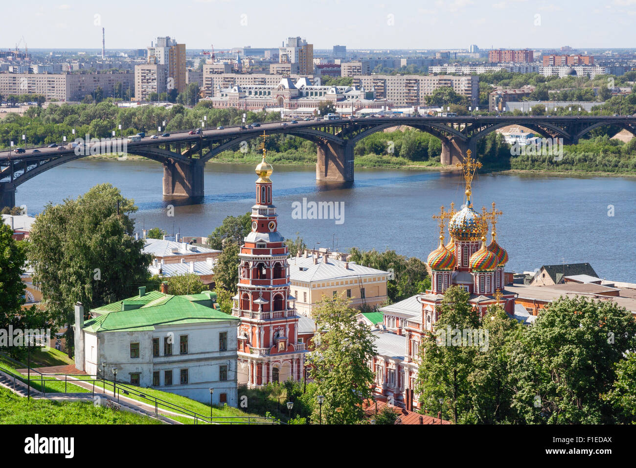 Anzeigen von Nischni Nowgorod Stadtbild. Russland Stockfoto