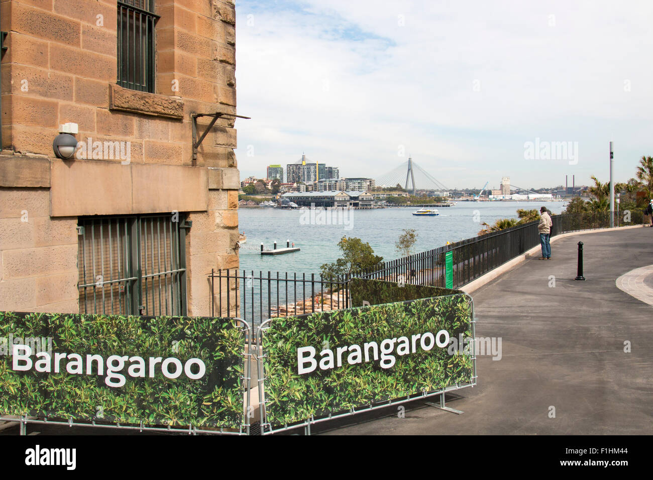 Eingang zum Barangaroo Reserve Landzunge Park, Sydney, New South Wales, Australien Stockfoto