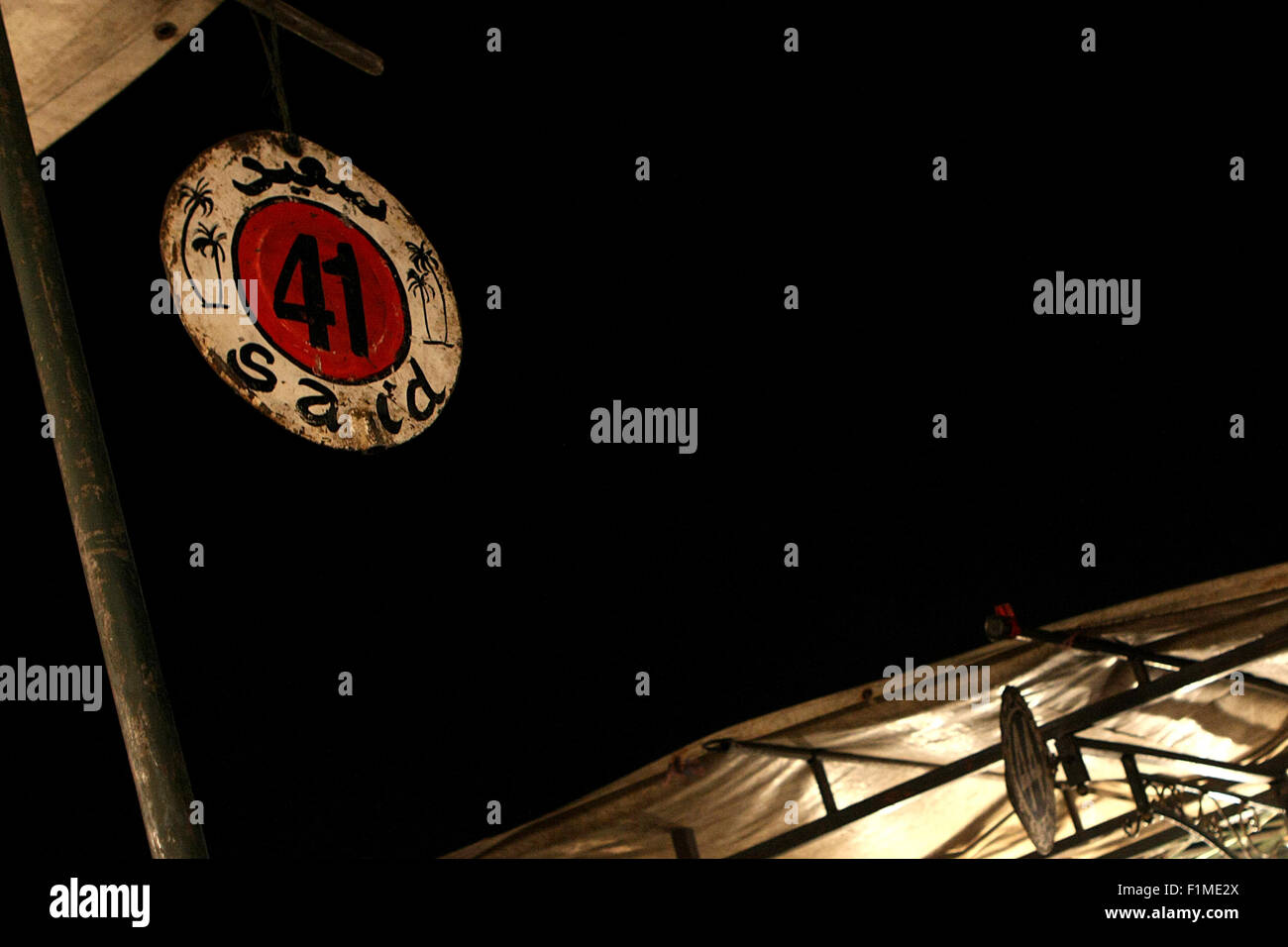 Streetfood. Schild ein Open-Air-Restaurant in Djemaa El-Fna, Marrakesch, Marokko Stockfoto