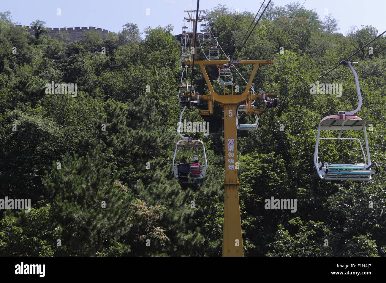 Seilbahn zu den Great Wall Of China, Mutian Yu Stockfoto