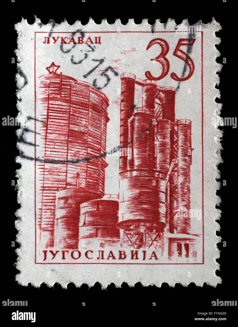 Stempel von Jugoslawien, gedruckt zeigt Lukavac Kokerei, Serie, ca. 1958 Stockfoto