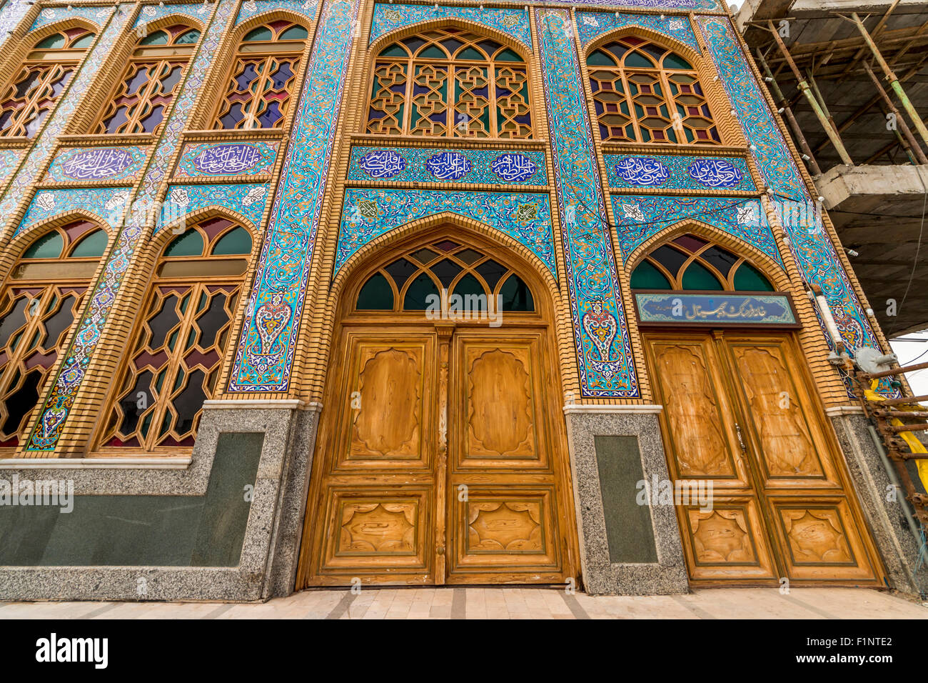 Iran yazd blauen Himmel alte Stadt Moschee Stockfoto