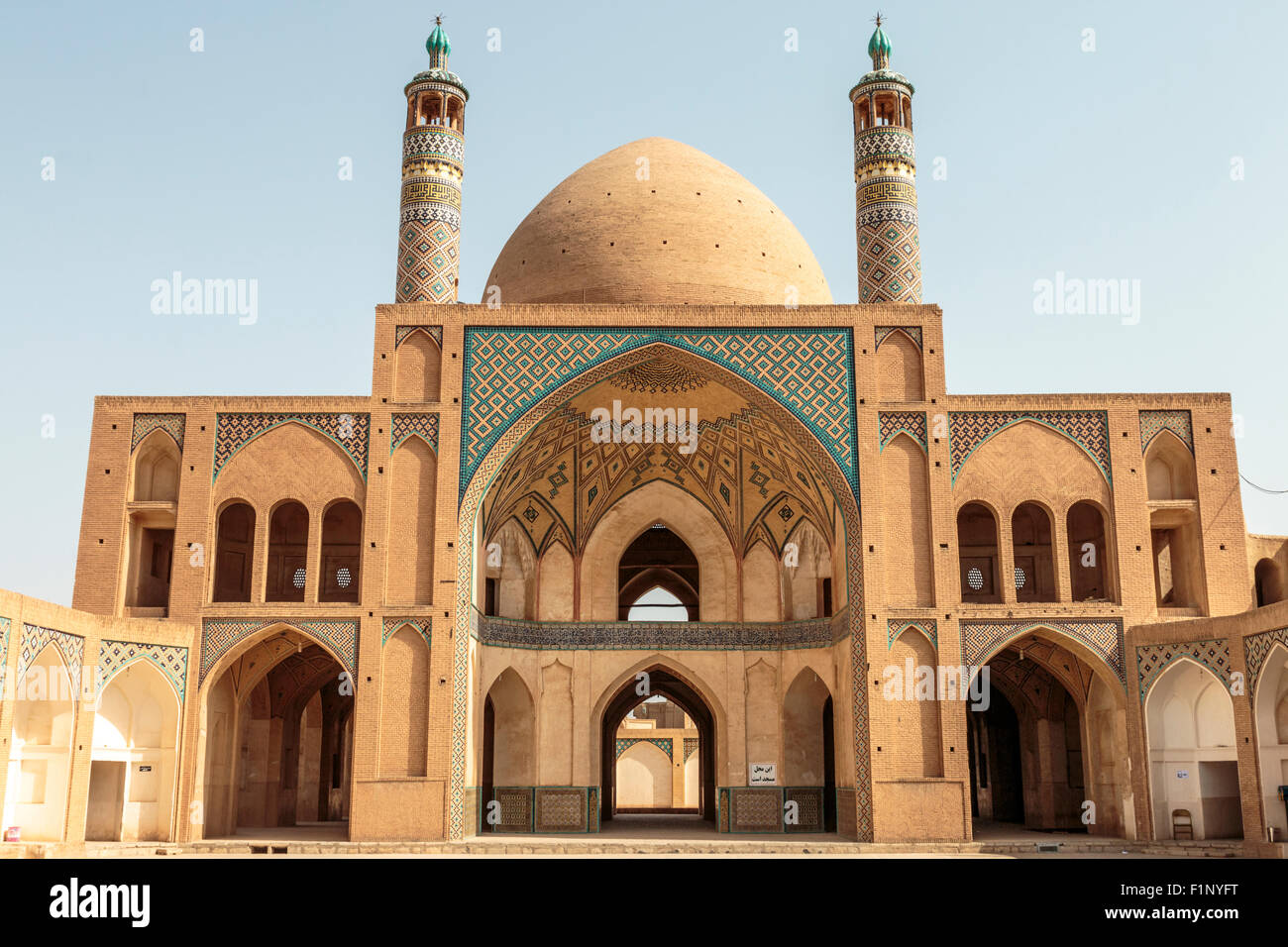 Iran yazd blauen Himmel alte Stadt Moschee Stockfoto