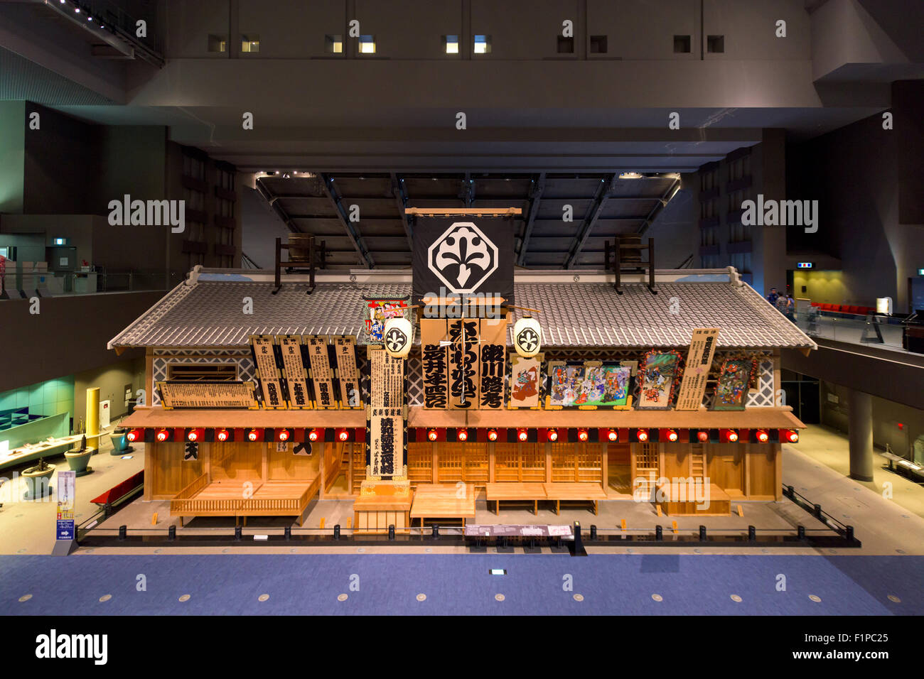 Historisches Gebäude Erholung von Nakamura Theater im Edo Museum in Tokio, Museum. Stockfoto