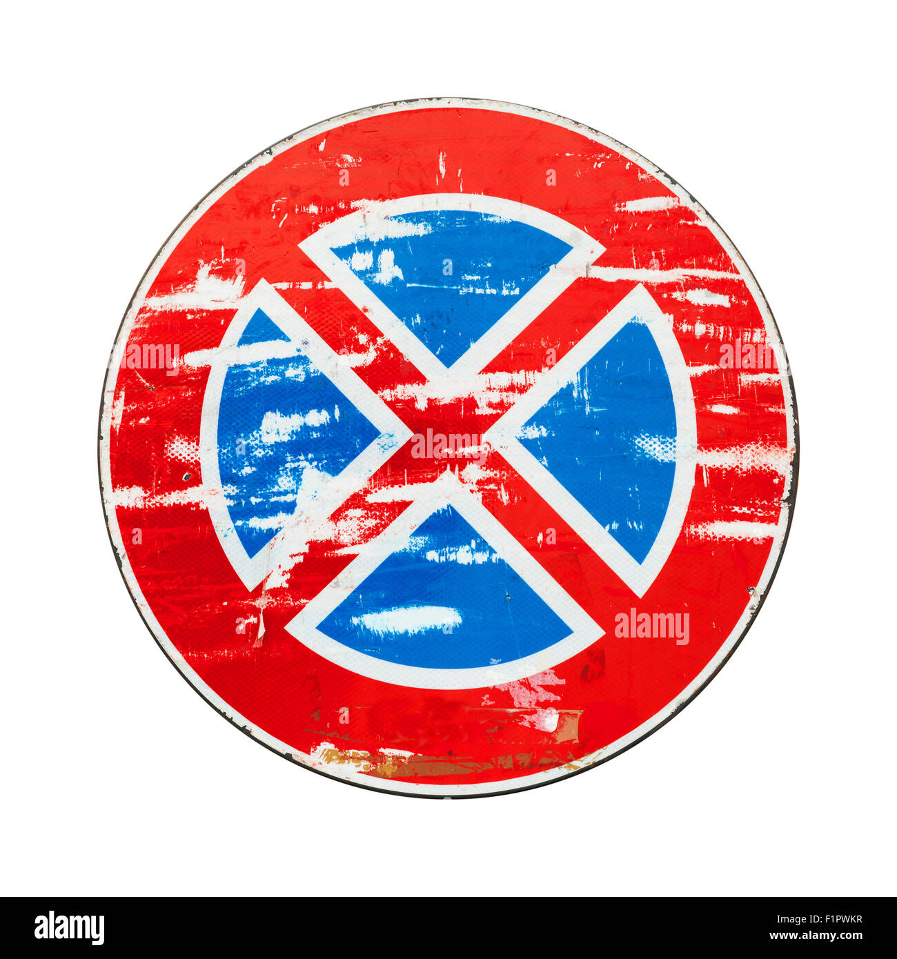Runde Grunge Verkehrszeichen isolierten auf weißen Hintergrund, stehen ist verboten Stockfoto