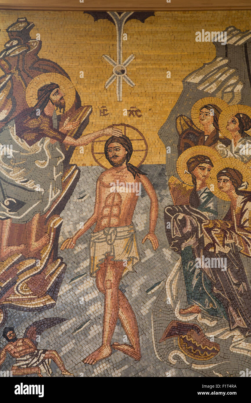 Mosaik an der Wand der St.-Georgs Kirche, Madaba, Jordanien, Naher Osten Stockfoto