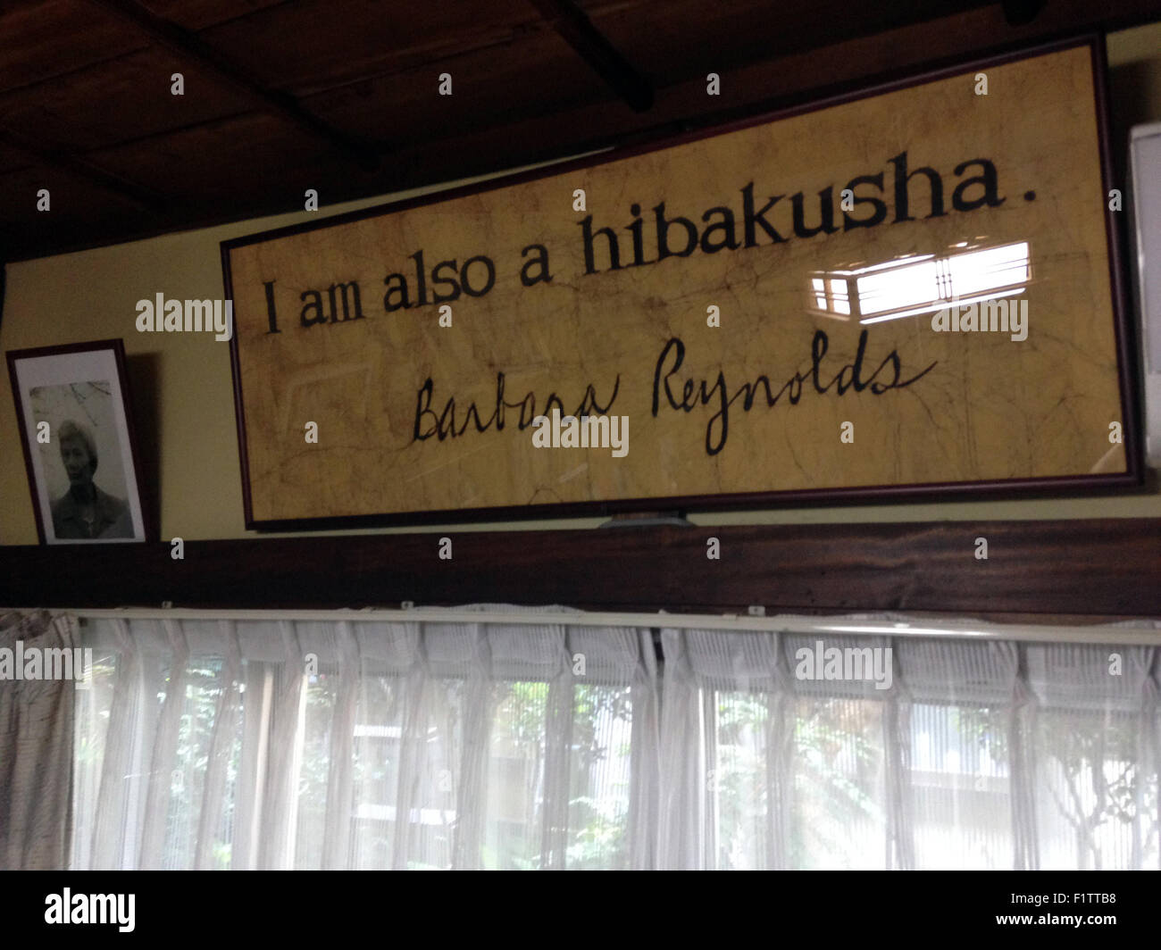 Ich bin auch ein Hibakusha-Worte von Barbara Reynolds im World Friendship Center in Hiroshima, Japan Stockfoto