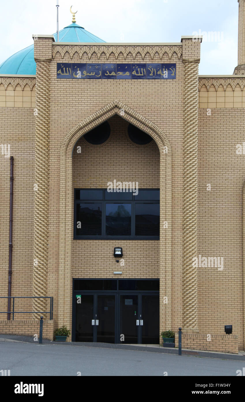 Madina Moschee Wolseley unterwegs in Sheffield Stockfoto