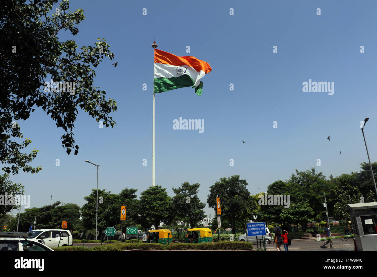 Tiranga, die nationale Flagge Indiens Stockfoto