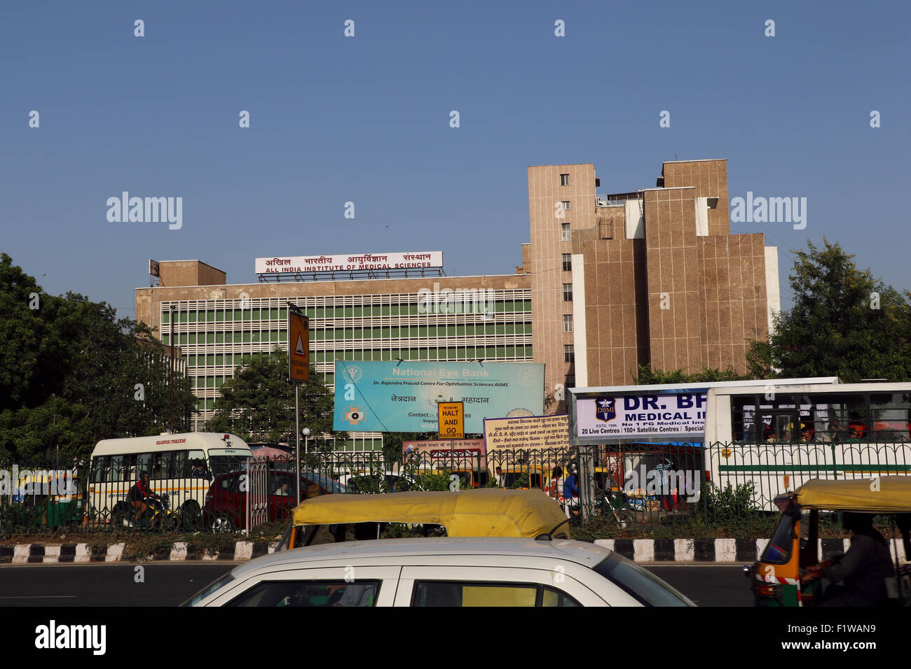 AIIMS - All India Institute Of Medical Sciences Building, New Delhi Stockfoto