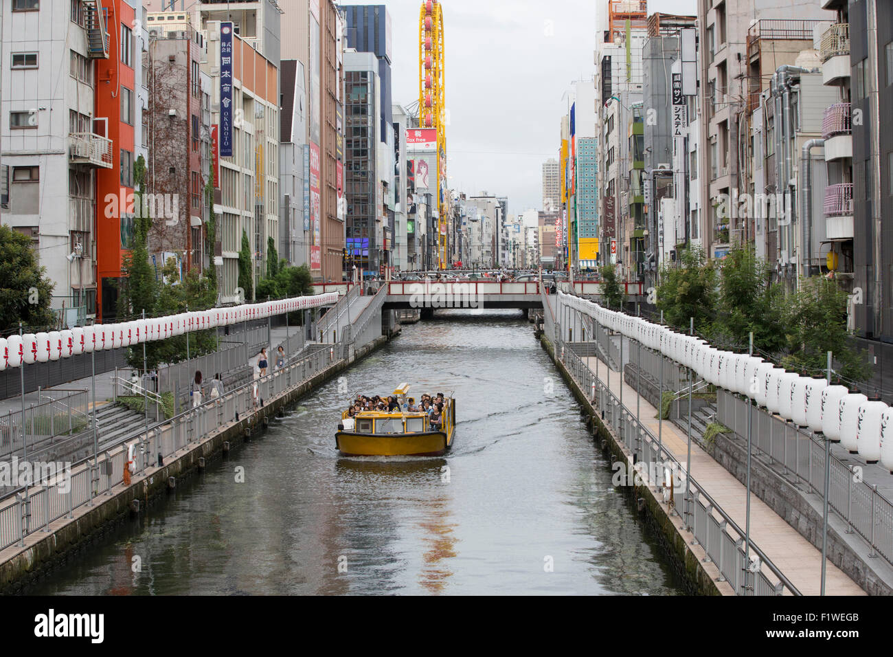 Stadt in Japan, Menschen und Landschaft Stockfoto