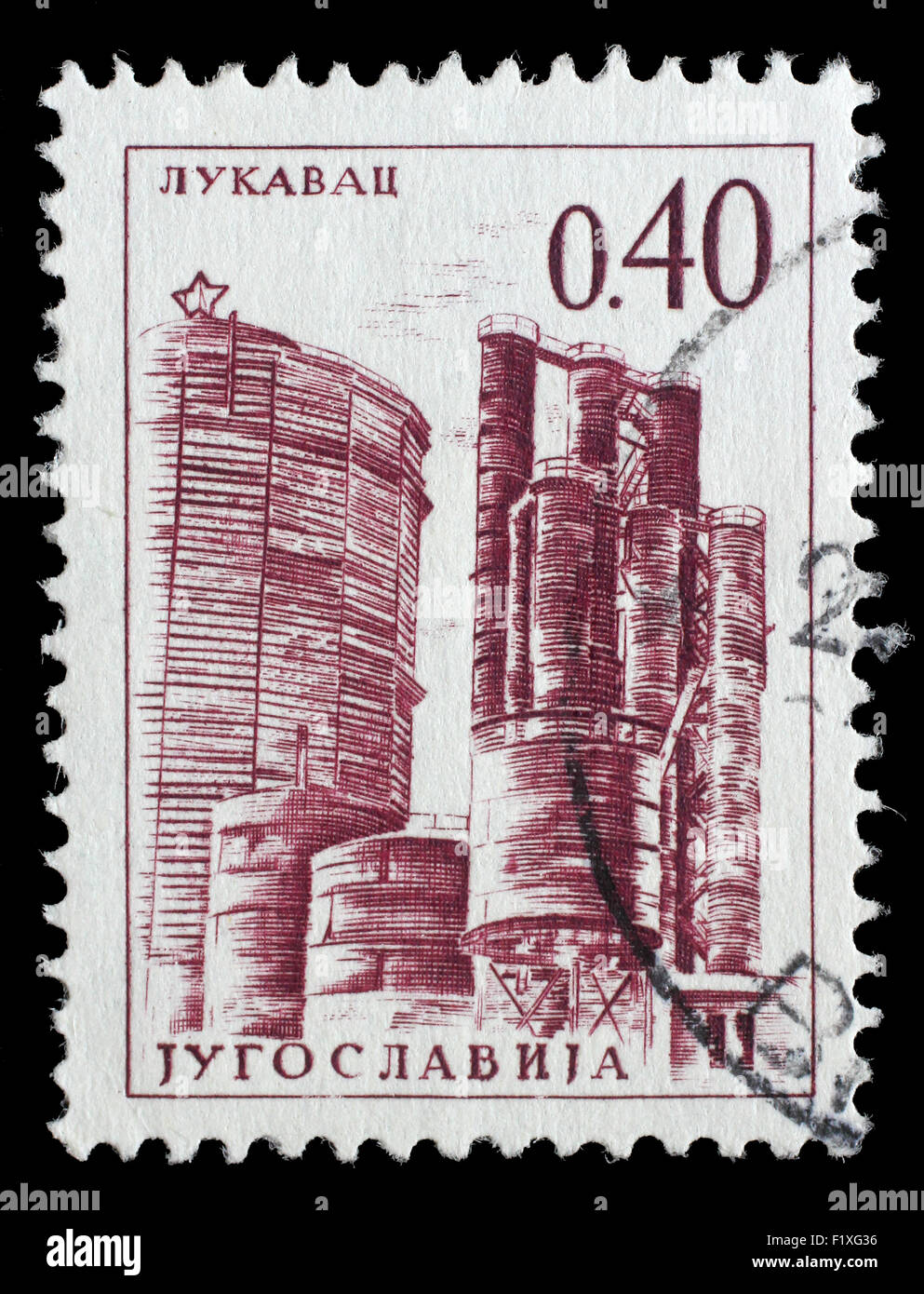 Stempel von Jugoslawien, gedruckt zeigt Lukavac Kokerei, Serie, ca. 1966 Stockfoto