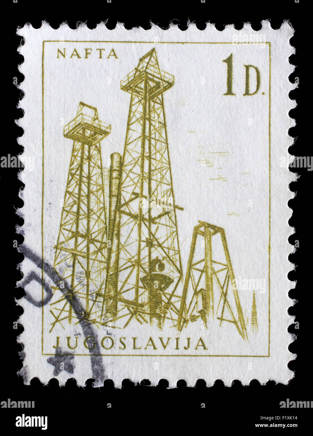 Briefmarke gedruckt in Jugoslawien zeigt eine Öl-Bohrtürme, Nafta, mit der gleichen Inschrift aus Serie industriellen Fortschritt ca. 1966 Stockfoto