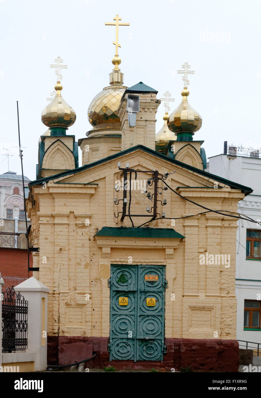 Elektrische Leistung Raum liefern für St. Nikolaus-Kathedrale, Kazan, Russland Stockfoto