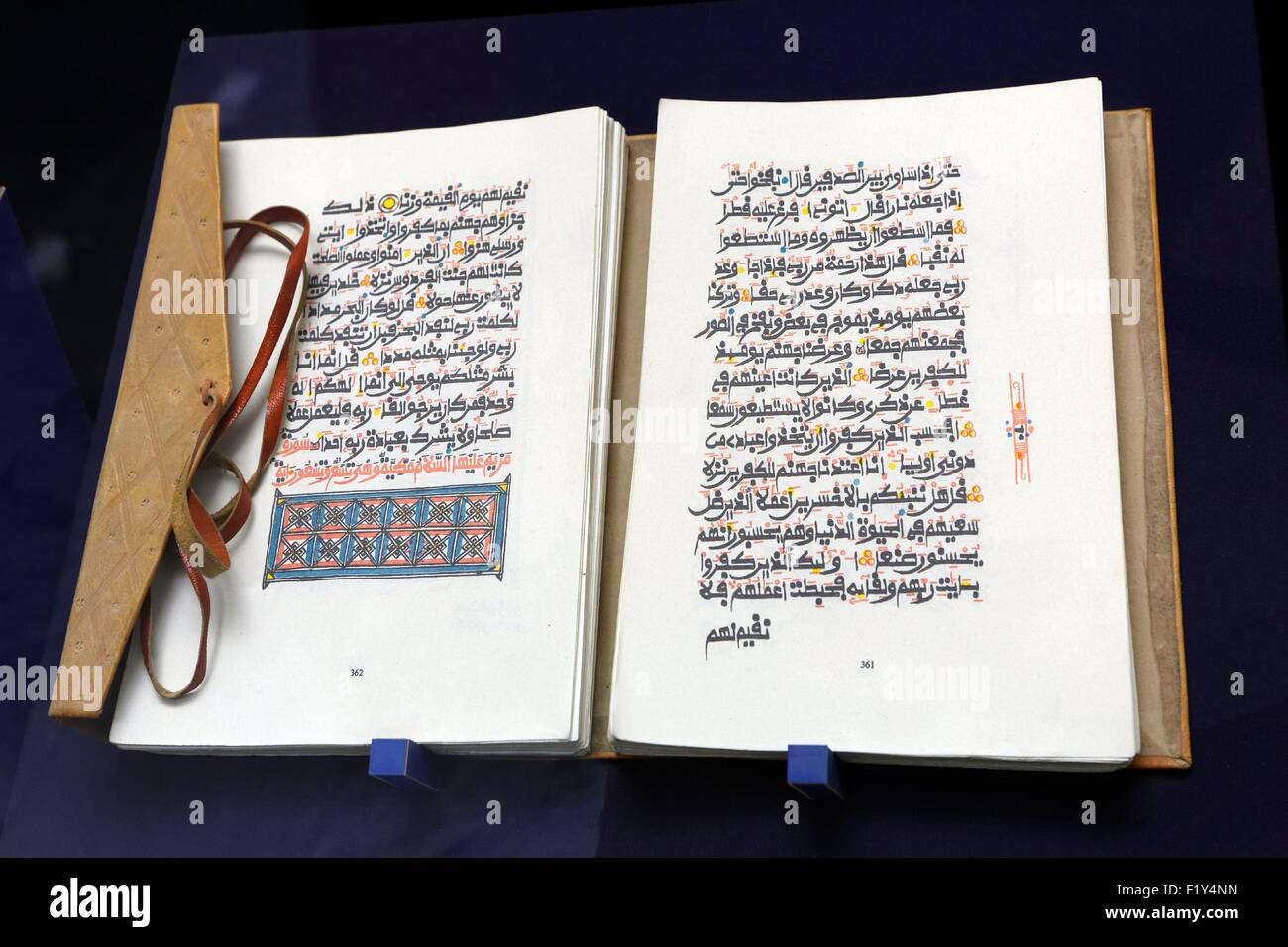 Vereinigte Arabische Emirate, Dubai, Al Ain, Al Ain National Museum, Koran Stockfoto