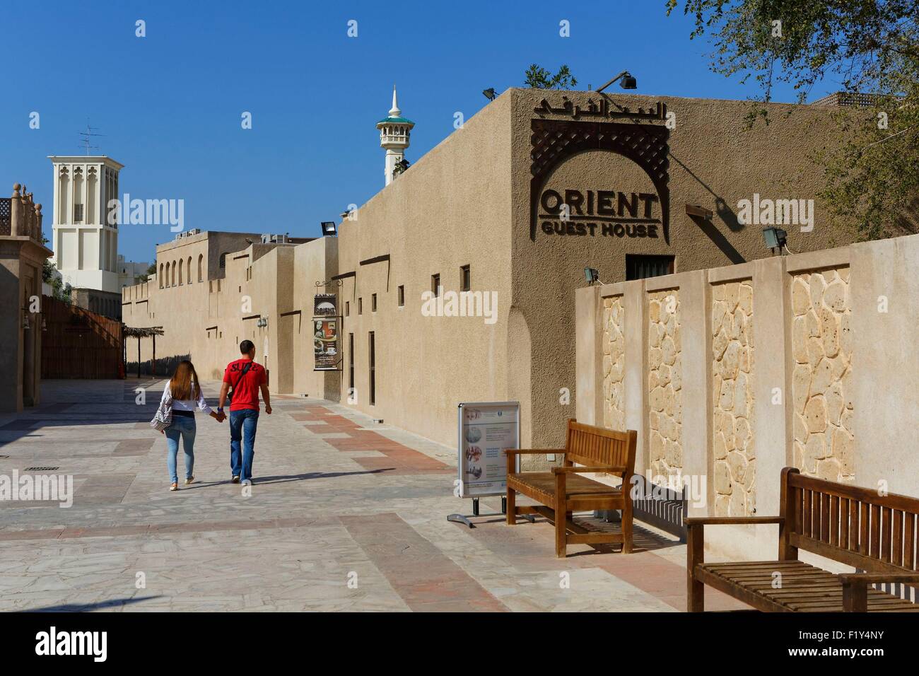 Vereinigte Arabische Emirate, Dubai, Bur Dubai, traditionellen Viertel Al Bastakiya Stockfoto