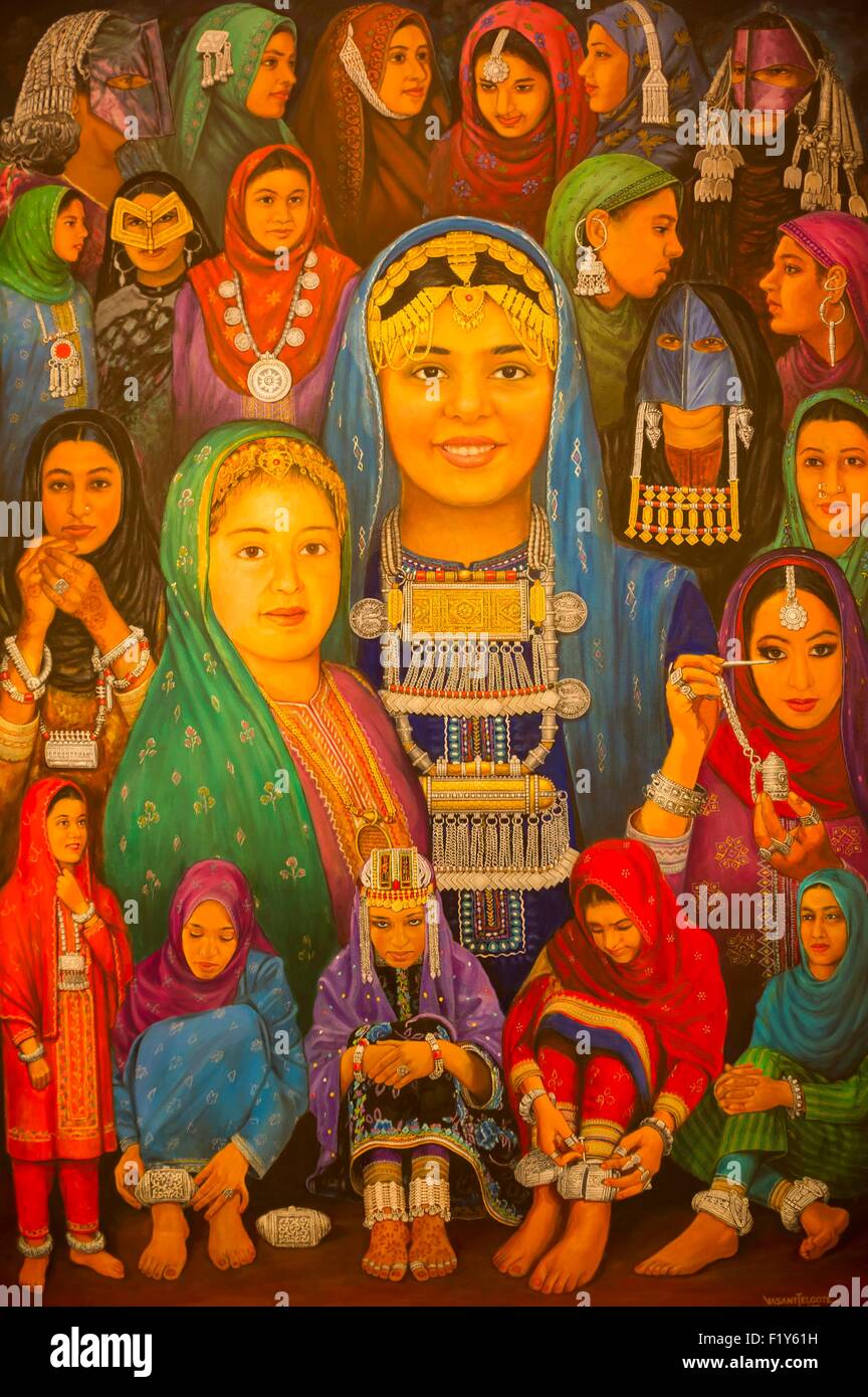 Oman, Maskat, Bait al Zubair Museum, Identität Gemälde Stockfoto