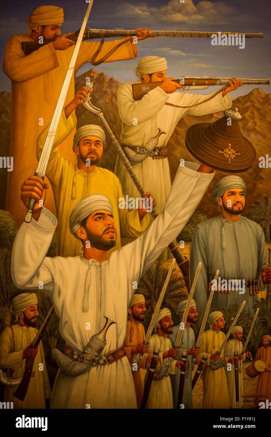 Oman, Maskat, Bait al Zubair Museum, Identität Gemälde Stockfoto