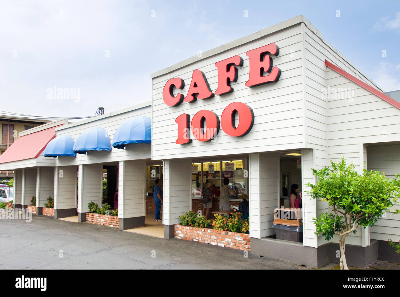 Cafe 100 in Hilo, Hawaii. Heimat der das Loco Moco Stockfoto