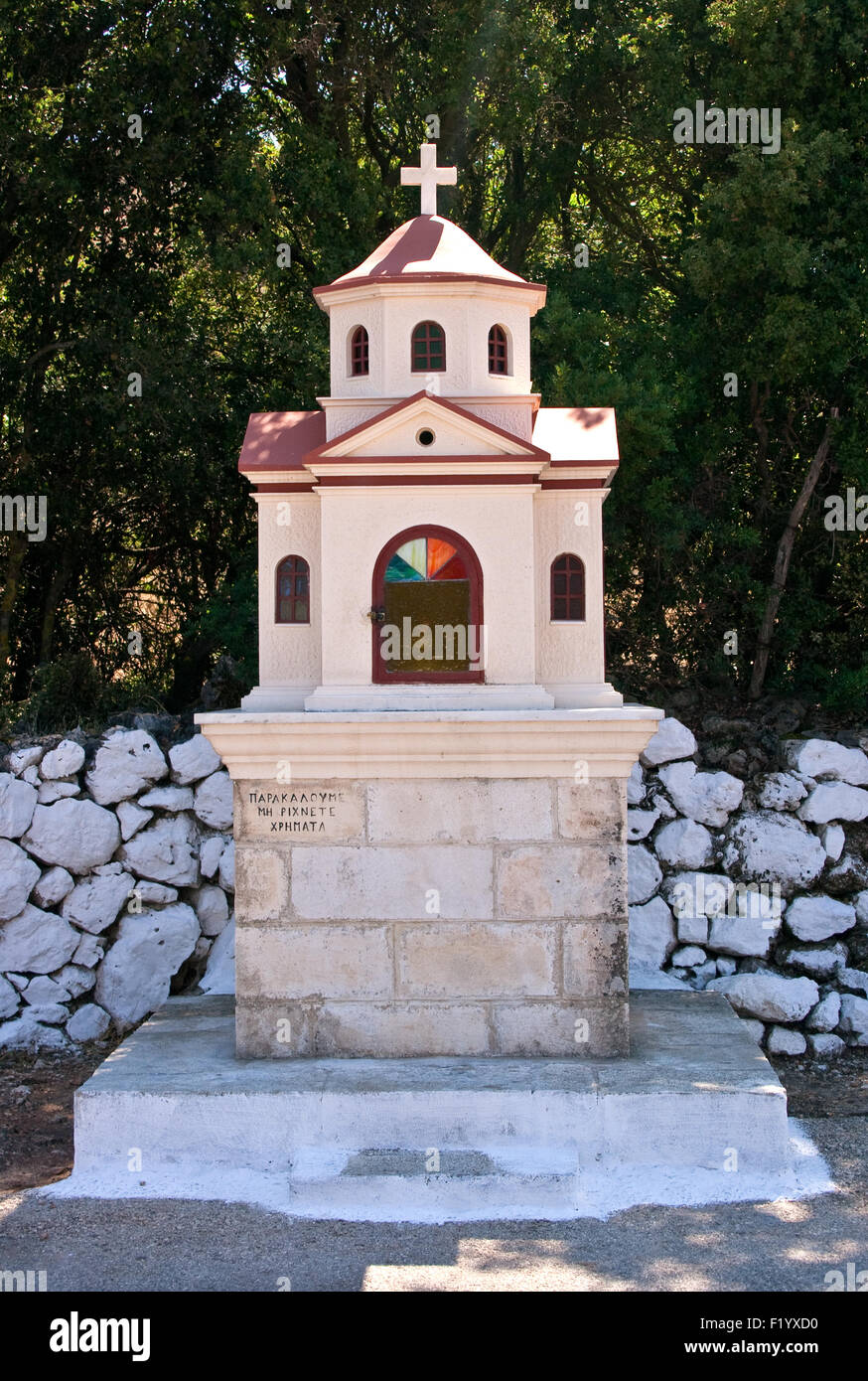 Griechische orthodoxe Kapelle, Kefalonia - Griechenland Stockfoto