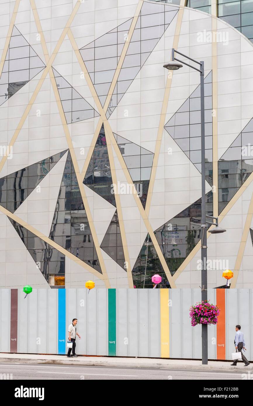 Südkorea, Seoul, das neue Rathaus aus dem Jahr 2012 und gestaltet von der südkoreanischen Firma IARC Architekten Stockfoto