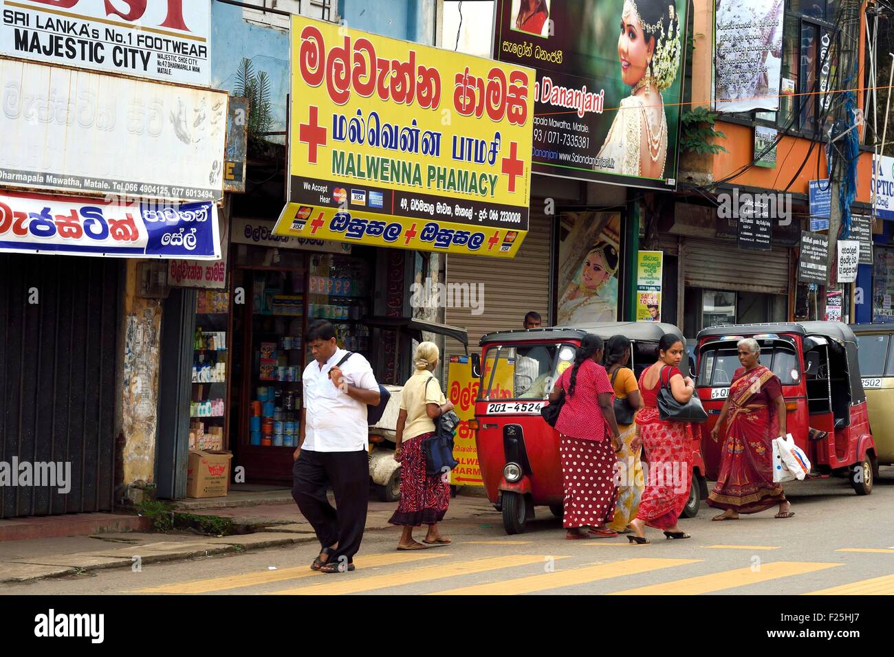 Sri Lanka, Central Province, Stadt Matale Stockfoto