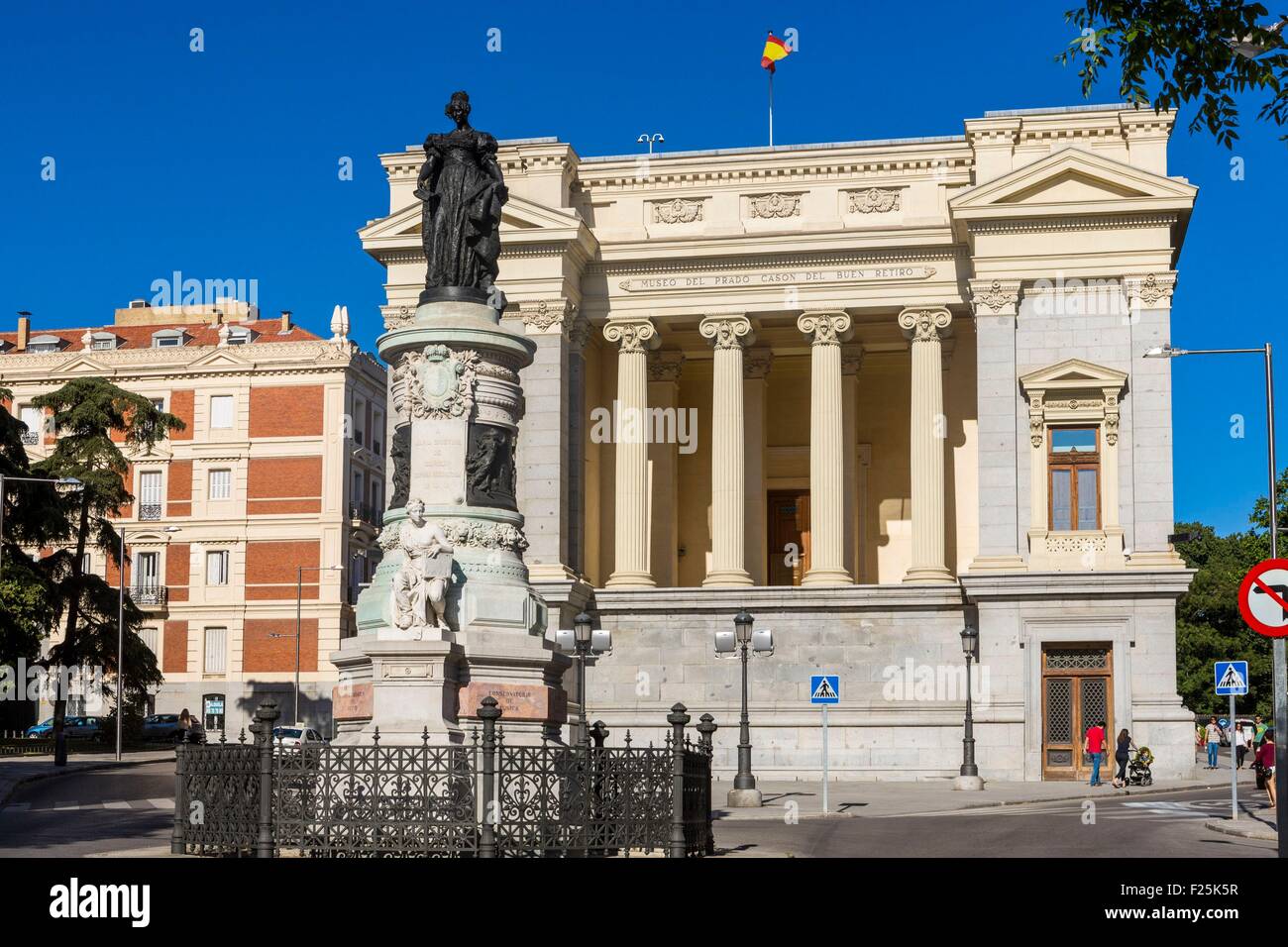 Spanien, Madrid, El Retiro Distrikt, das Prado-Museum: Casa del Buen Retiro Stockfoto