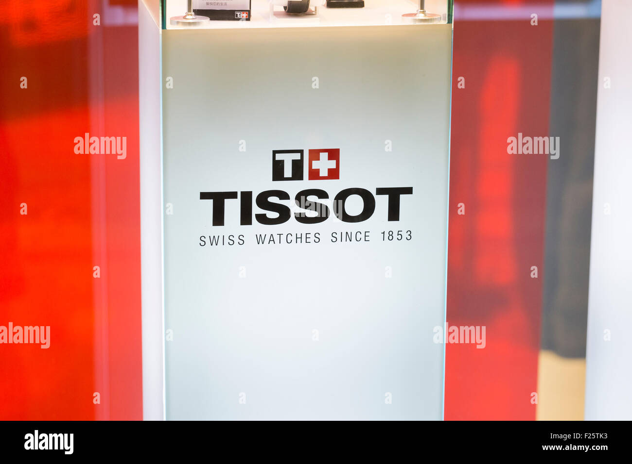 Tissot logo Stockfoto