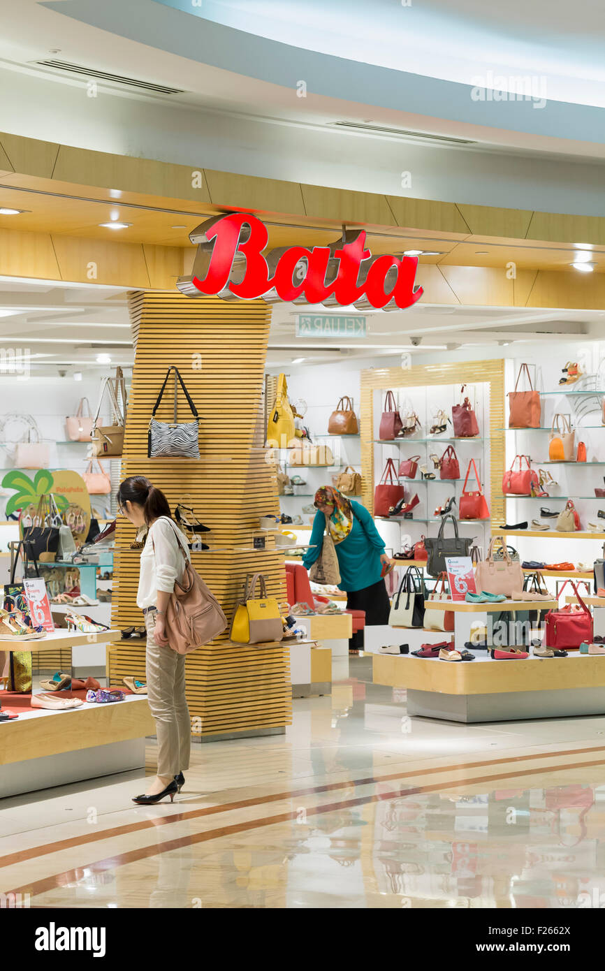 Bata shop Fotos und Bildmaterial in hoher Auflosung Alamy