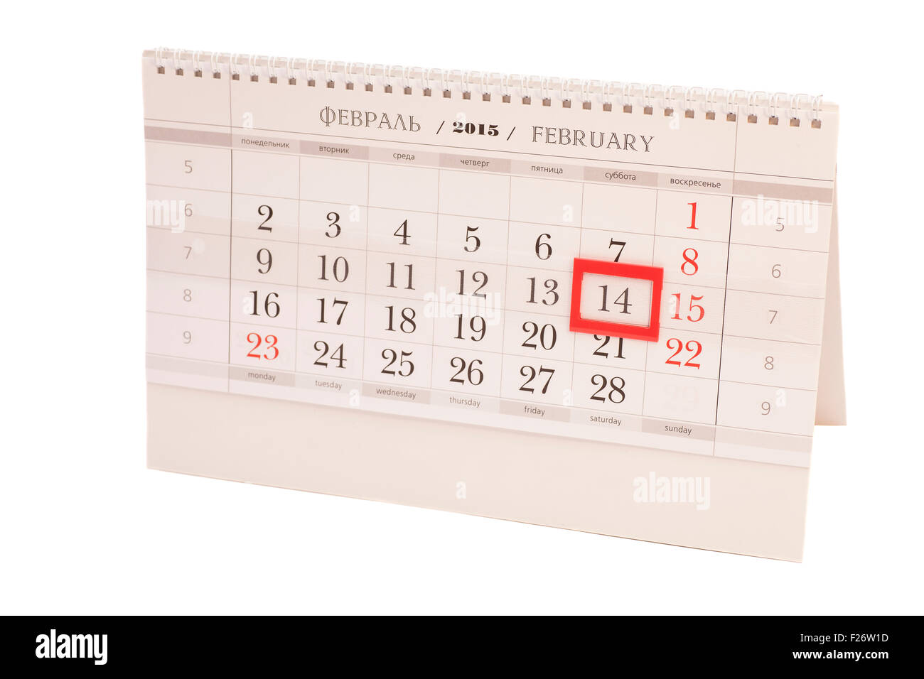 Kalender für das Jahr 2015. Februar Kalender mit roten Markierung am 14. Februar. Valentinstag-Konzept Stockfoto
