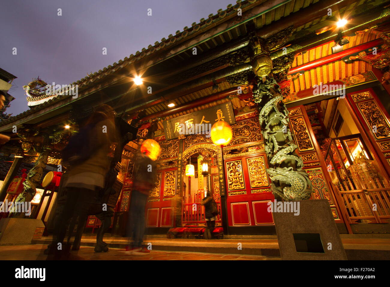 landschaftlich von Bao ein taiwanesischer Tempel bei Nacht Stockfoto