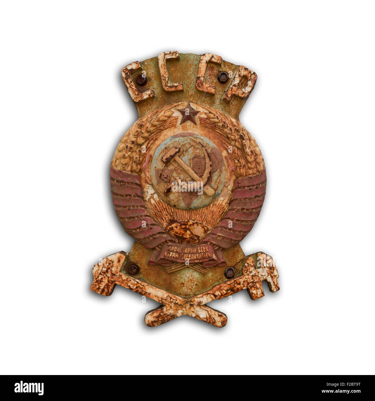 USSR Wappen isoliert auf weiss Stockfoto