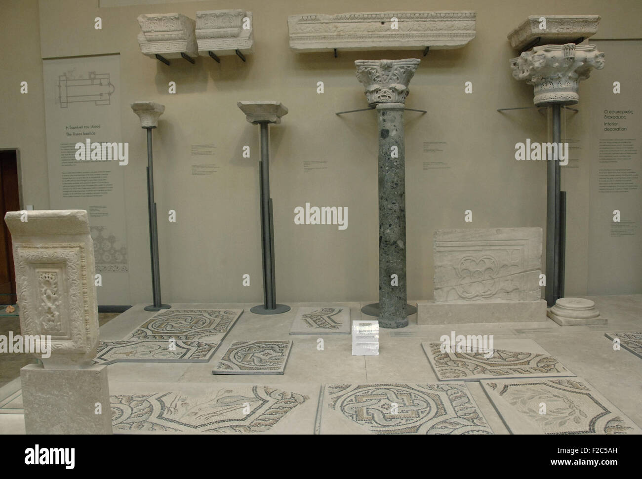Byzantinische Museum. Zimmer. Architekturreste. Athen. Griechenland. Stockfoto