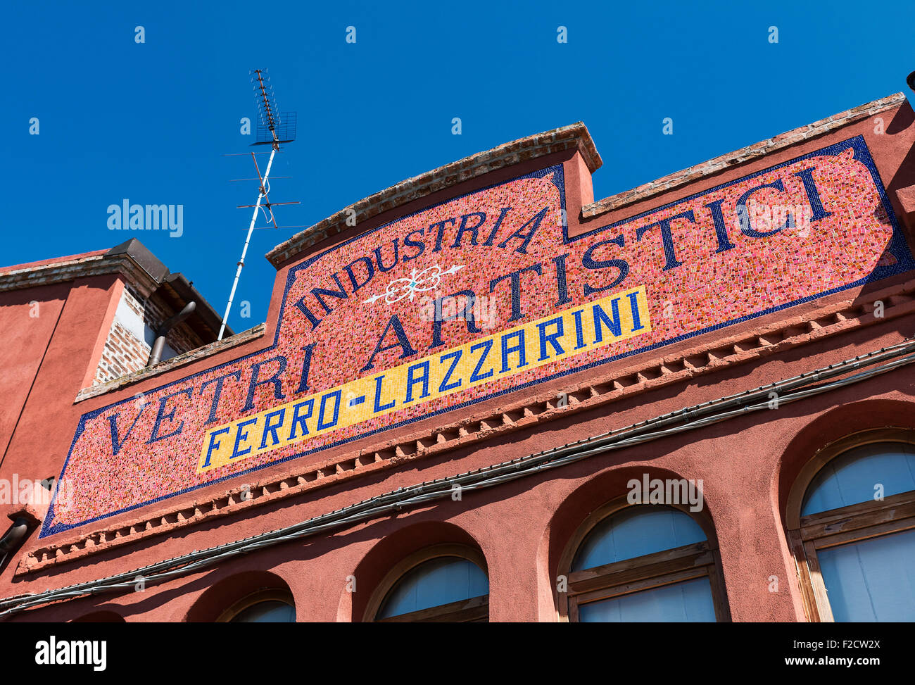 Venezianischen Insel Murano, Italien. Bekannt für seine vielen Öfen und handgemachte Glas. Stockfoto