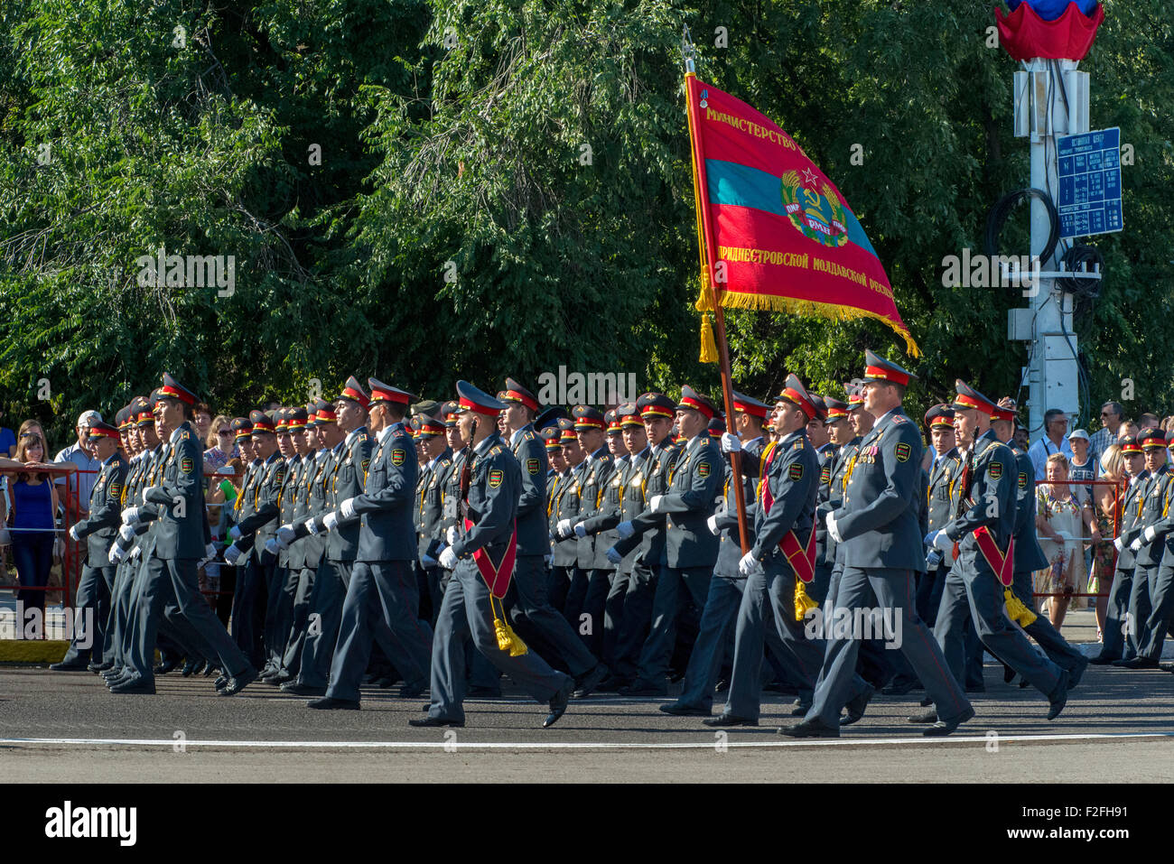Soldaten marschieren - 25. Jahrestag der Schewtschenko moldauischen Republik PMR, Transnistrien, sowjetische UdSSR Moldau Stockfoto