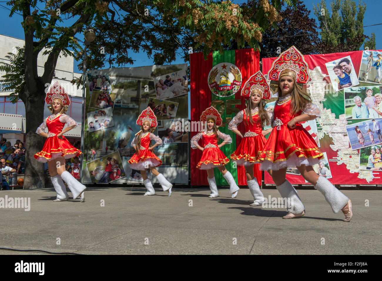 Folkloristische Tänzerinnen - 25. Jahrestag der Schewtschenko moldauischen Republik PMR, Transnistrien, sowjetische UdSSR Moldau Stockfoto