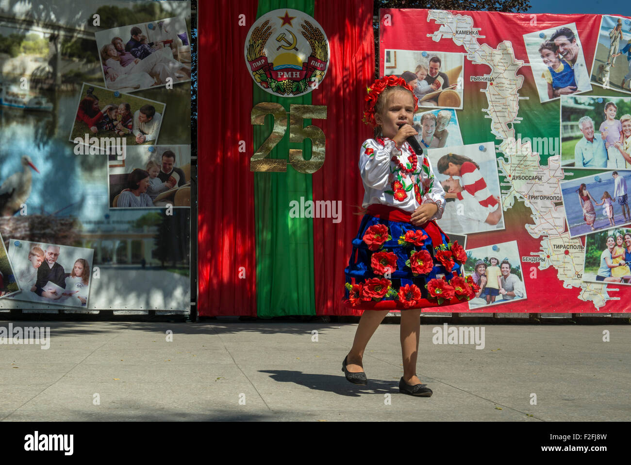 Mädchen folkloristischen Sänger - 25. Jahrestag der Schewtschenko moldauischen Republik PMR, Transnistrien, sowjetische UdSSR Moldau Stockfoto