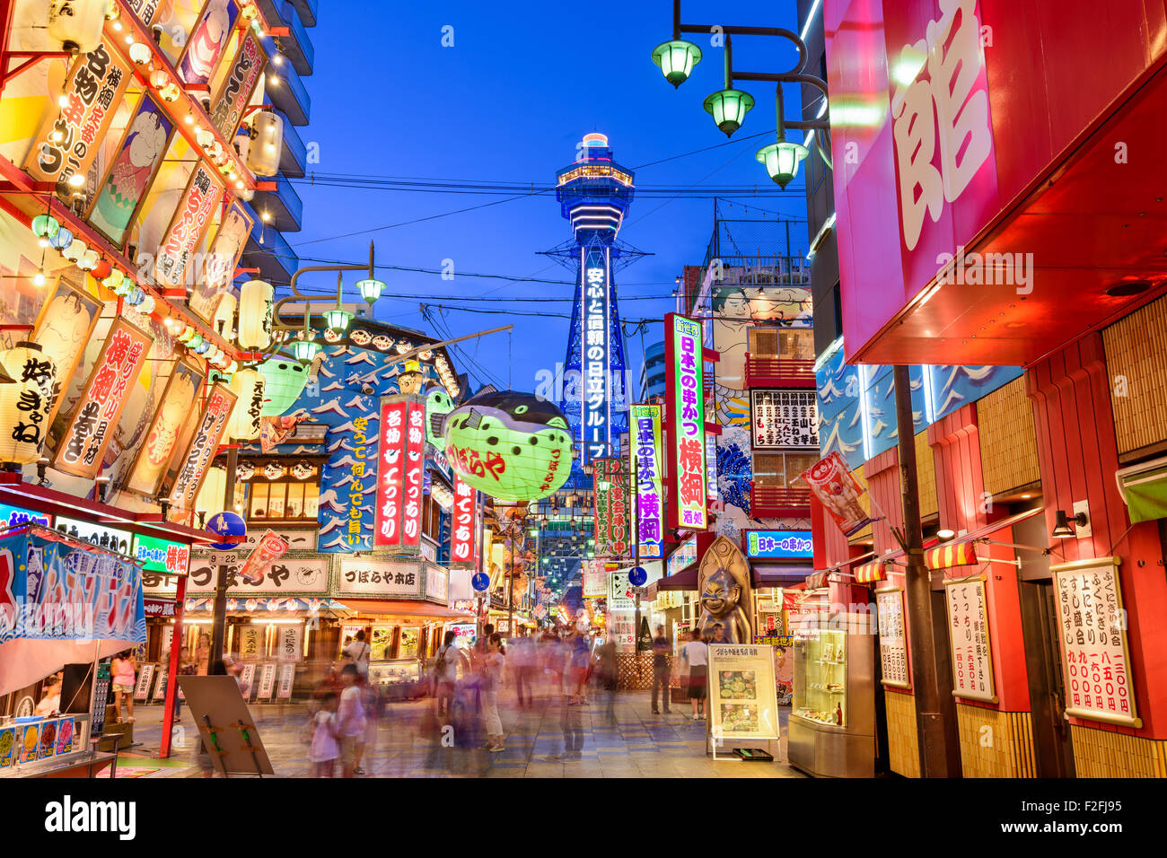 Der Shinsekai Bezirk von Osaka, Japan. Stockfoto